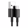 Дата кабель USB 2.0 AM to Micro 5P 2.0m Superior Fast Charging 2A black Baseus (CAMYS-A01) - Image 2