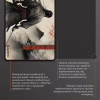 Килимок для мишки GamePro Speed/Control Gray (MP275GS) - Image 5