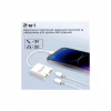 Адаптер Lightning to Lightning 12W + Lightning audio Promate (medialink-i2i) - Image 8
