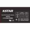 Батарея до ДБЖ Kstar 12V 8Ah (6-FM-8) - Image 2