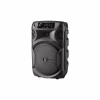 Акустическая система Defender Boomer 12 (65412) - Image 2