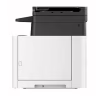Многофункциональное устройство Kyocera Ecosys MA2101cwfx WiFi (110C223NL1) - Image 3