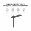Подставка для гарнитуры OfficePro Aluminum Alloys Black (LS350B) - Image 7