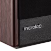 Акустична система Microlab SOLO 3 40W Brown (SOLO-3BR) - Image 7