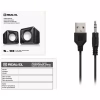 Акустична система REAL-EL S-10 USB Black (EL121100020) - Image 9