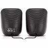 Акустическая система REAL-EL S-25 USB Black (EL121100022) - Image 7