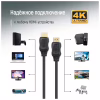 Кабель мультимедийный HDMI M to HDMI M 10.0m V2.0 4K60Hz black ColorWay (CW-CBHD081-BK) - Image 9