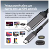 Кабель мультимедійний USB-C to HDMI M 2.0m 4K60Hz black ColorWay (CW-CBCHD077-BK) - Image 8