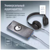 Кабель мультимедійний USB-C to 3.5mm M 1.2m gray ColorWay (CW-CBPDJ071-G) - Image 7