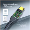 Кабель мультимедійний USB-C to 3.5mm M 1.2m gray ColorWay (CW-CBPDJ071-G) - Image 8