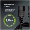 Кабель питания C13 to C14 1.8m black ColorWay (CW-CBP087-BK) - Image 10