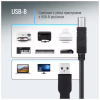 Кабель для принтера USB 2.0 AM/BM 3.0m black ColorWay (CW-CBUB073-BK) - Image 10