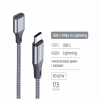 Переходник USB-C M to Lightning F 0.17m gray ColorWay (CW-AD-CL) - Image 6
