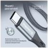 Перехідник USB-C M to Lightning F 0.17m gray ColorWay (CW-AD-CL) - Image 8