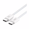 Дата кабель USB-C to USB-C 1.0m 60W white XO (NBQ273_C_White) - Image 2
