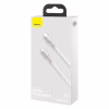 Дата кабель USB-C to USB-C 1.0m 100W metal white Baseus (CATJK-C02) - Image 5