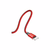 Дата кабель USB 2.0 AM to Lightning 1.8m red Baseus (CALYW-A09) - Image 2