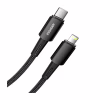 Дата кабель USB-C to Lightning 0.5m 20W black Essager (EXCTL-CGB01) - Image 2