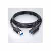 Дата кабель USB 3.0 AM/AF 1.5m Essager (EXCAM-YTA01) - Image 11