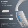 Навушники GamePro Asgard Freya Pro Wireless White/Blue (HSW201WB) - Image 6