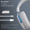 Навушники GamePro Asgard Skadi Wireless White/Blue (HSW191WB) - Image 6