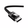 Кабель мультимедійний DisplayPort M to DisplayPort M 5.0m V1.4 braided DP114 black Ugreen (80394) - Image 2