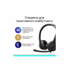 Навушники Logitech H390 USB-C Midnight Black (981-001576) - Image 6