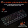 Клавіатура Meetion K9320 USB UA Black (MT-K9320-A-RUA) - Image 7