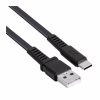Дата кабель USB 2.0 AM to USB-C 1.2m black RivaCase (PS6002 BK12) - Image 4