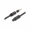 Кабель мультимедийный Optical Toslink 3.0m black Vention (BAEBI) - Image 2