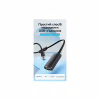 Дата кабель USB 2.0 AM/AF 20.0m Active black Vention (CBKBQ) - Image 2