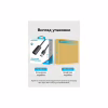 Дата кабель USB 2.0 AM/AF 20.0m Active black Vention (CBKBQ) - Image 12