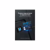 Кабель для принтера USB 3.0 AM/BM 1.5m black Vention (COOBG) - Image 8