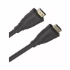 Кабель мультимедійний HDMI M to HDMI M 3.0m V2.1 8K60Hz HP (HP_DHC-HD02-03M) - Image 2