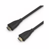 Кабель мультимедійний HDMI M to HDMI M 3.0m V2.1 8K60Hz HP (HP_DHC-HD02-03M) - Image 3