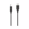 Кабель для принтера USB 2.0 AM/BM 2.0m HP (HP_DHC-PT100-2M) - Image 2