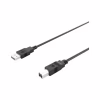 Кабель для принтера USB 2.0 AM/BM 2.0m HP (HP_DHC-PT100-2M) - Image 3