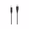 Кабель для принтера USB 2.0 AM/BM 3.0m HP (HP_DHC-PT100-3M) - Image 3