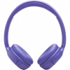Наушники JBL Tune 530BT Lavender (JBLT530BTLAVEU) - Image 2