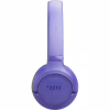 Наушники JBL Tune 530BT Lavender (JBLT530BTLAVEU) - Image 4