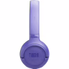 Навушники JBL Tune 530BT Lavender (JBLT530BTLAVEU) - Image 5