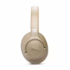 Наушники JBL Tune 730BT Beige (JBLT730BTBEG) - Image 3