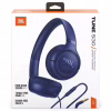 Наушники JBL Tune 530 Blue (JBLT530BLU) - Image 9