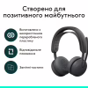 Наушники Logitech Zone Wireless 2 ES for Business Graphite (981-001512) - Image 11