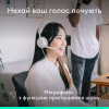 Навушники Logitech Zone Wired 2 USB White (981-001621) - Image 3