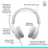 Наушники Logitech Zone Wired 2 USB White (981-001621) - Image 6