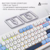 Клавіатура Ajazz AF98 USB UA White/Blue (AF98-GB) - Image 7