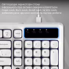 Клавіатура Ajazz AF98 USB UA White (AF98-W) - Image 9