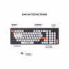Клавіатура OfficePro SK985BO Bluetooth/Wireless UA Black/White (SK985BO) - Image 8