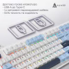Клавиатура Ajazz AK980 MAX Magnetic Switch USB UA White/Blue (AK980-MAX-M-BWDB) - Image 7